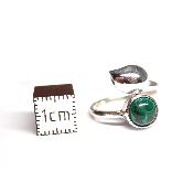 Malachite - Bagues Feuille Réglable en Argent (Lot de 5 pièce)