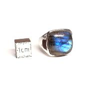 Labradorite - Bagues Carrée Réglable en Argent (Lot de 3 pièce)