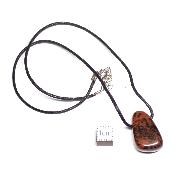 Obsidienne Acajou avec cordon - pendentif pierre roulé (Lot de 10 pièces) 